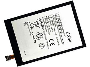 Motorola X XPHONE battery