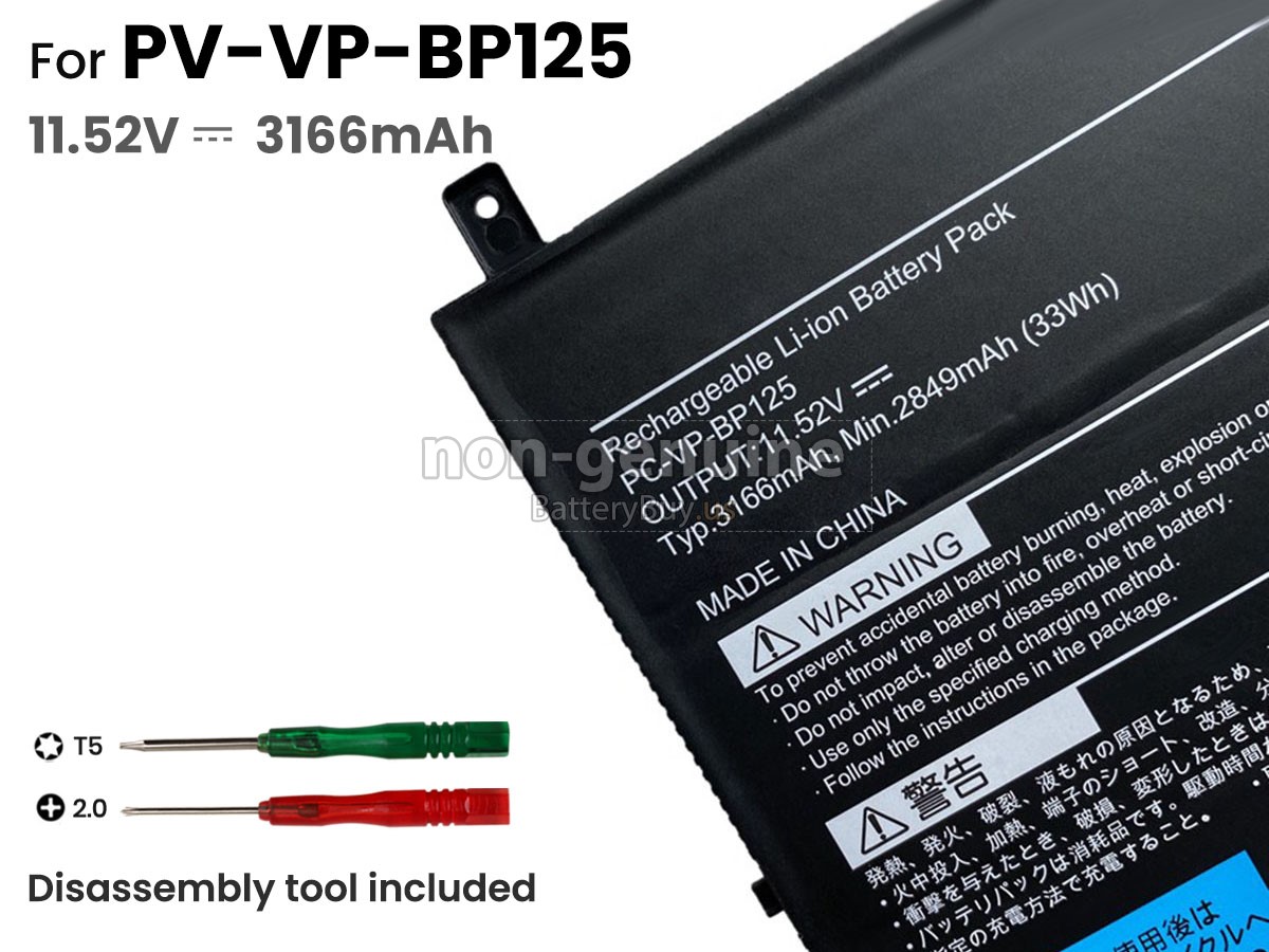 battery for NEC PC-VP-BP125(3ICP4/43/110)