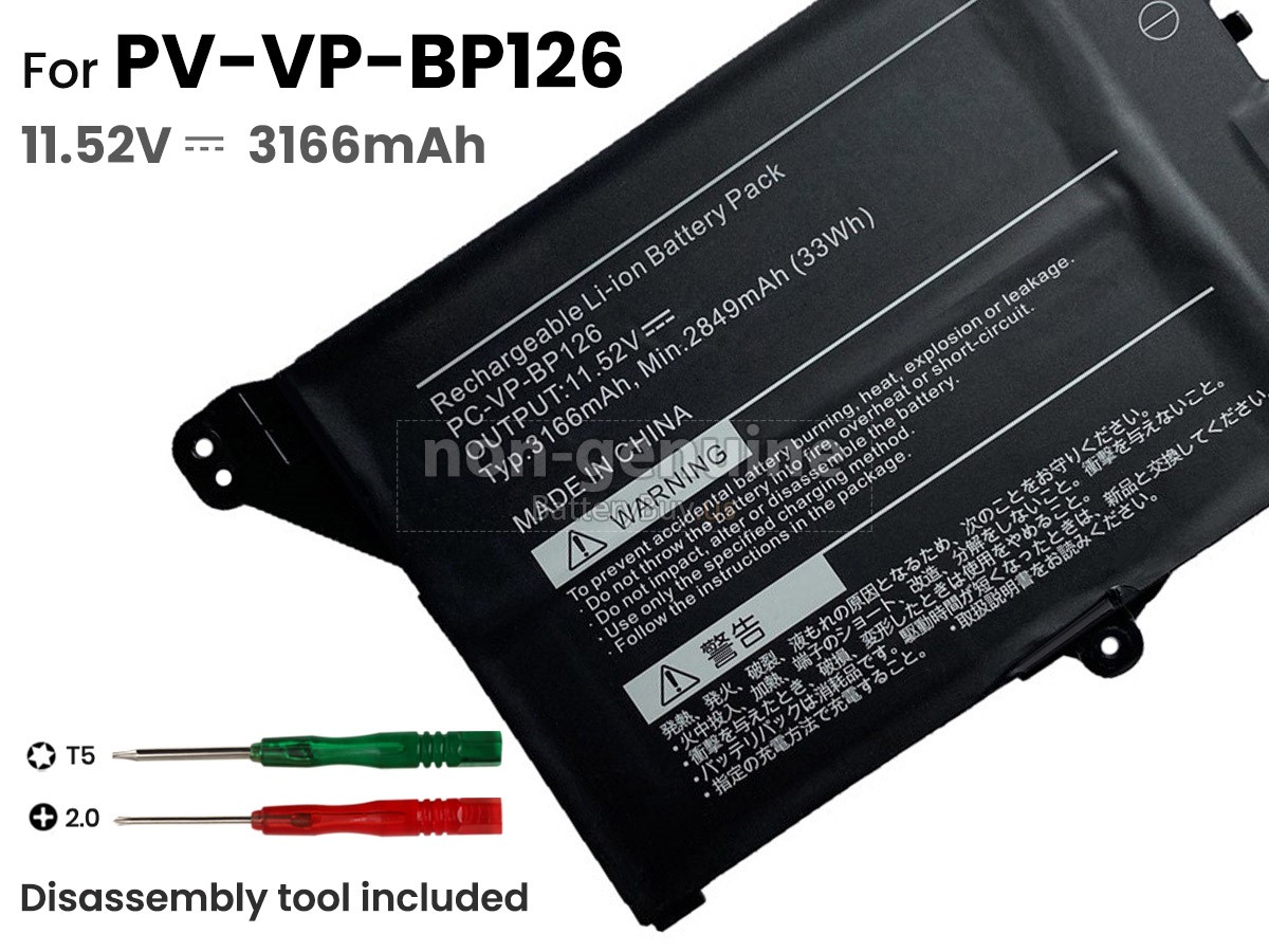 battery for NEC PC-VP-BP126(3ICP4/43/110)