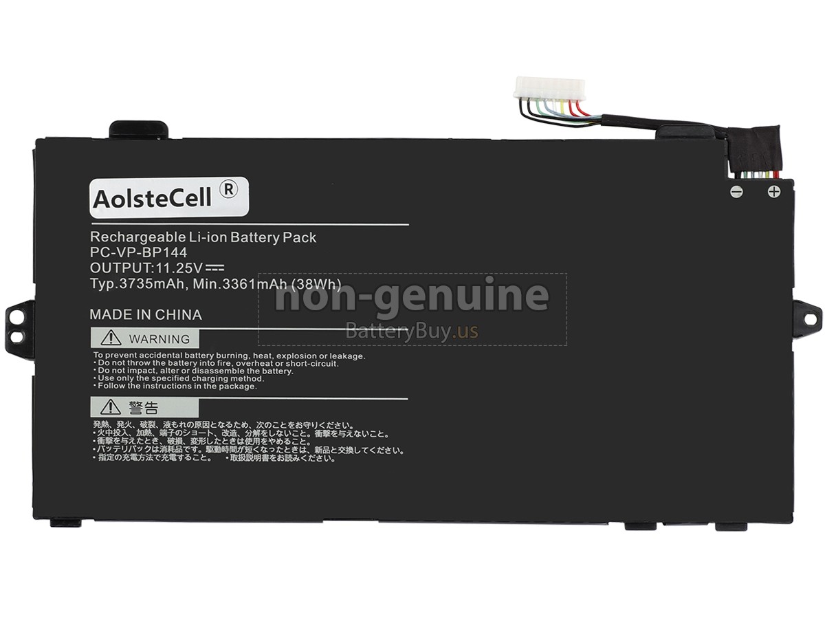battery for NEC PC-VP-BP144
