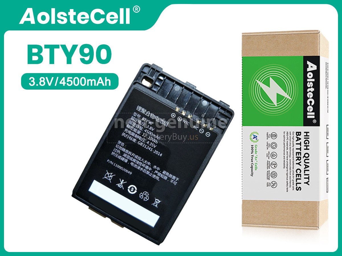 battery for Newland BTY90