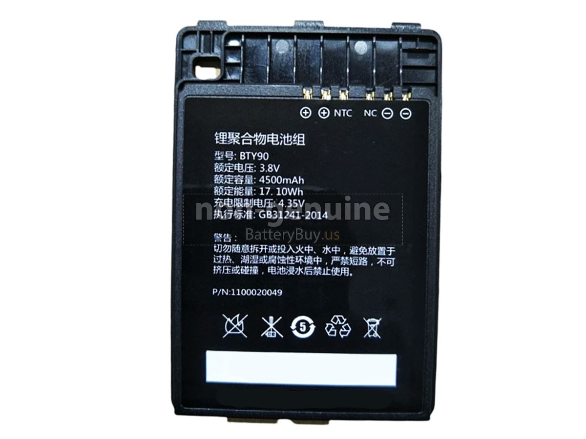 battery for Newland BTY90