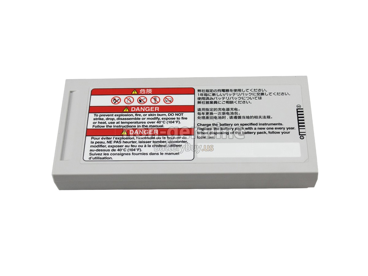 battery for Nihon Kohden SB-710P