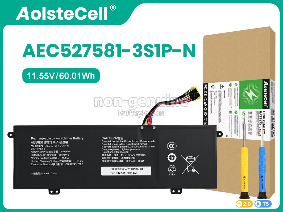 battery for Ninkear AEC527581-3S1P-N