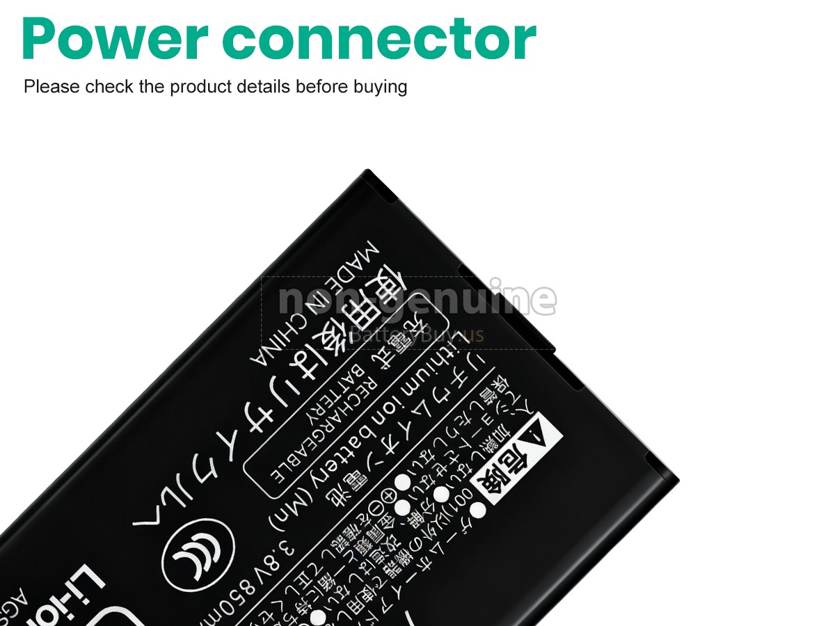 battery for Nintendo AGS-001