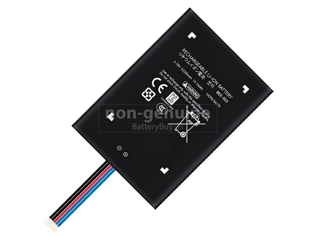 battery for Nintendo SWITCH 2 GAME CONSOLE