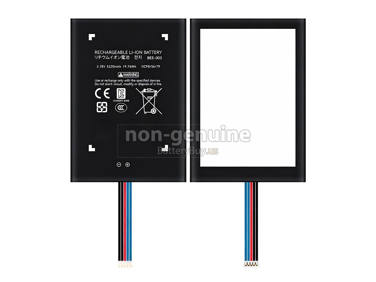 battery for Nintendo SWITCH 2 GAME CONSOLE