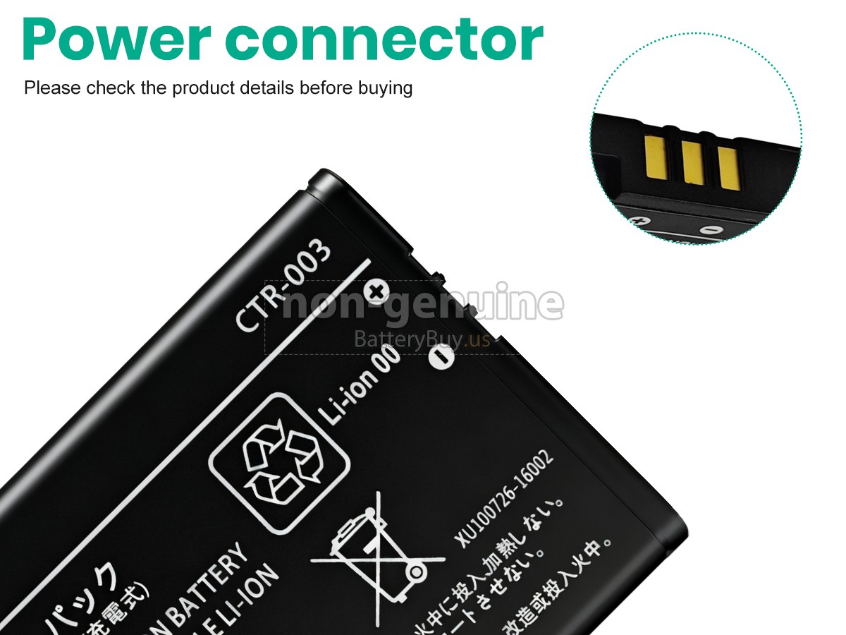 battery for Nintendo CTR-003