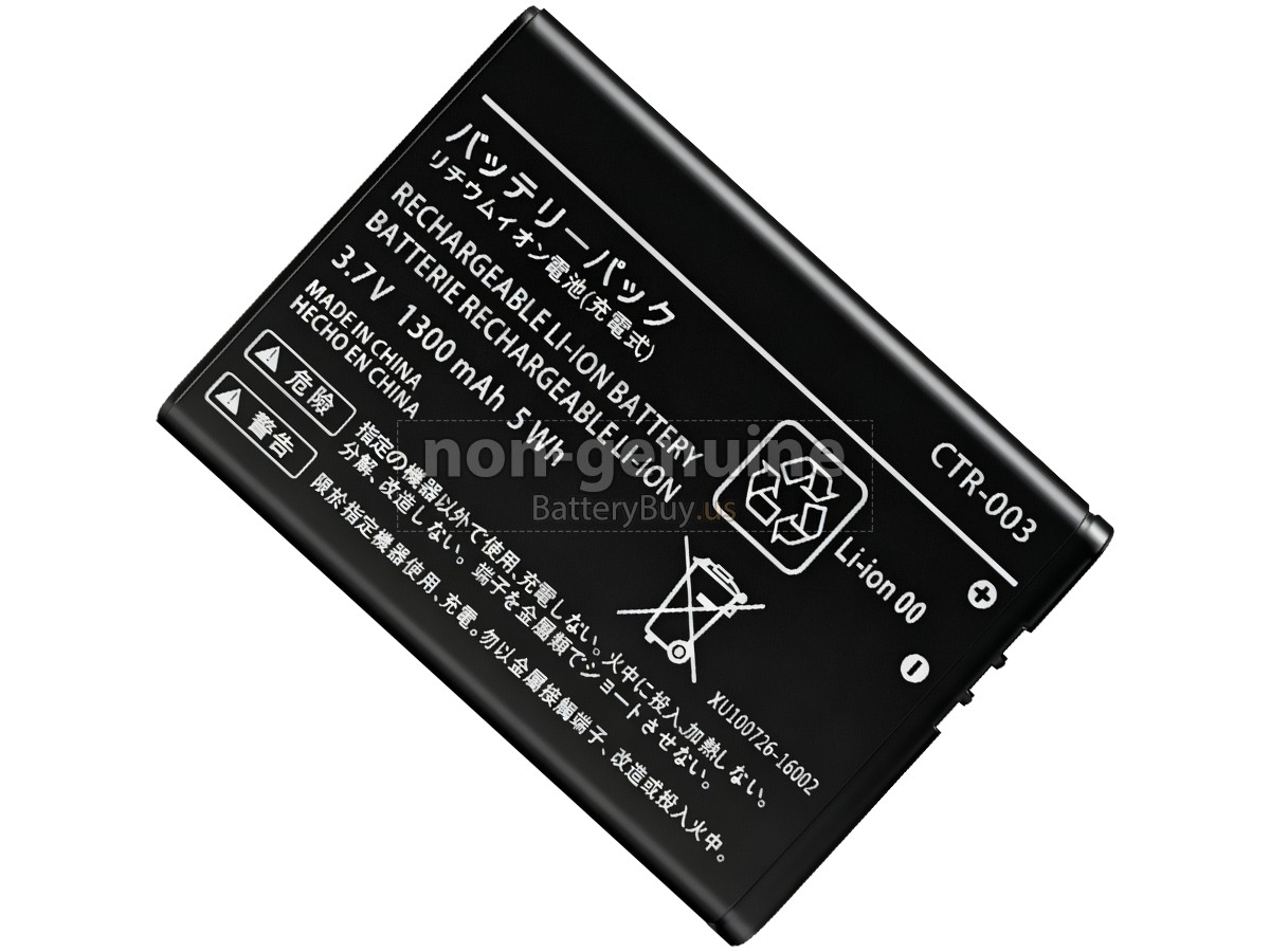 battery for Nintendo CTR-003