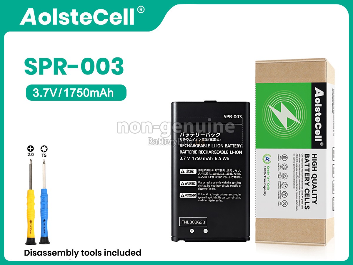 battery for Nintendo 3DS LL
