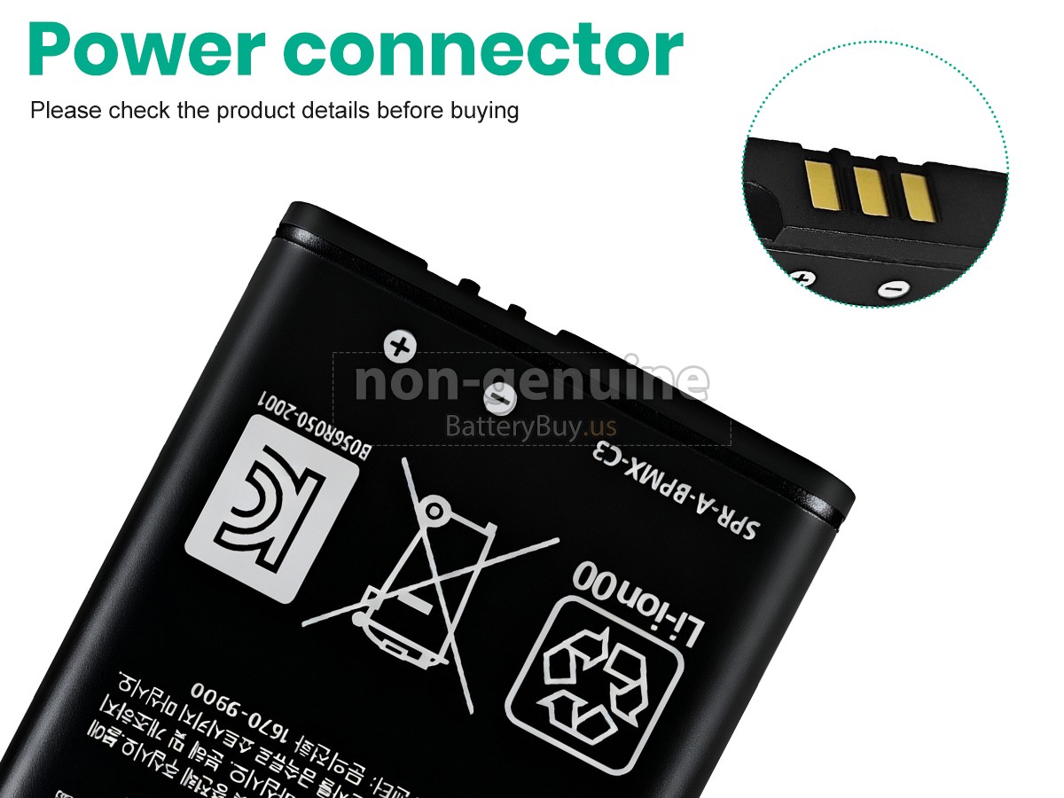 battery for Nintendo 3DS LL