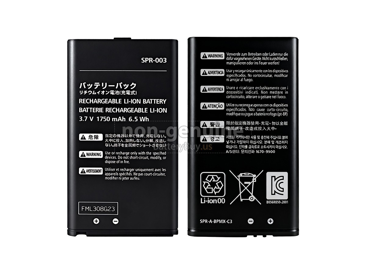 battery for Nintendo 3DS LL