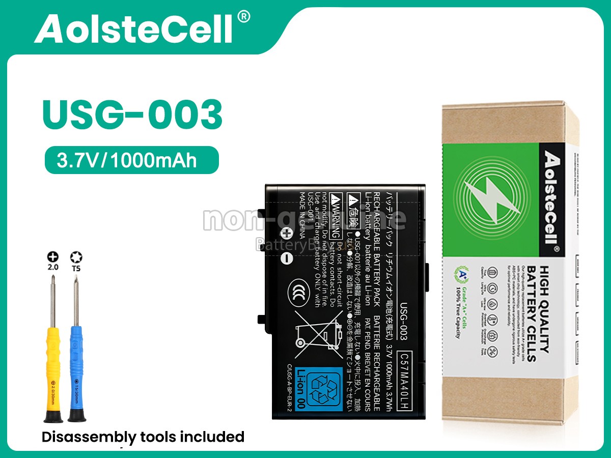 battery for Nintendo DSL