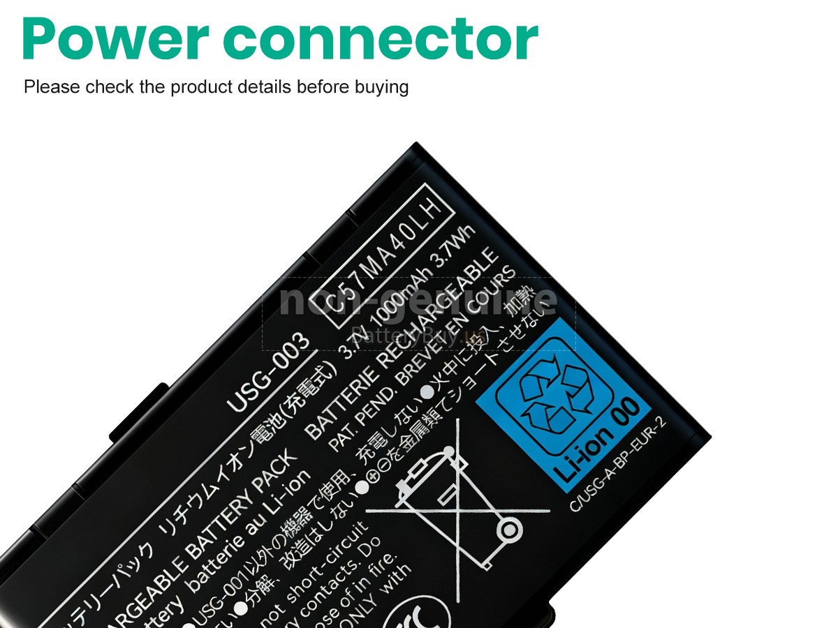 battery for Nintendo DSL