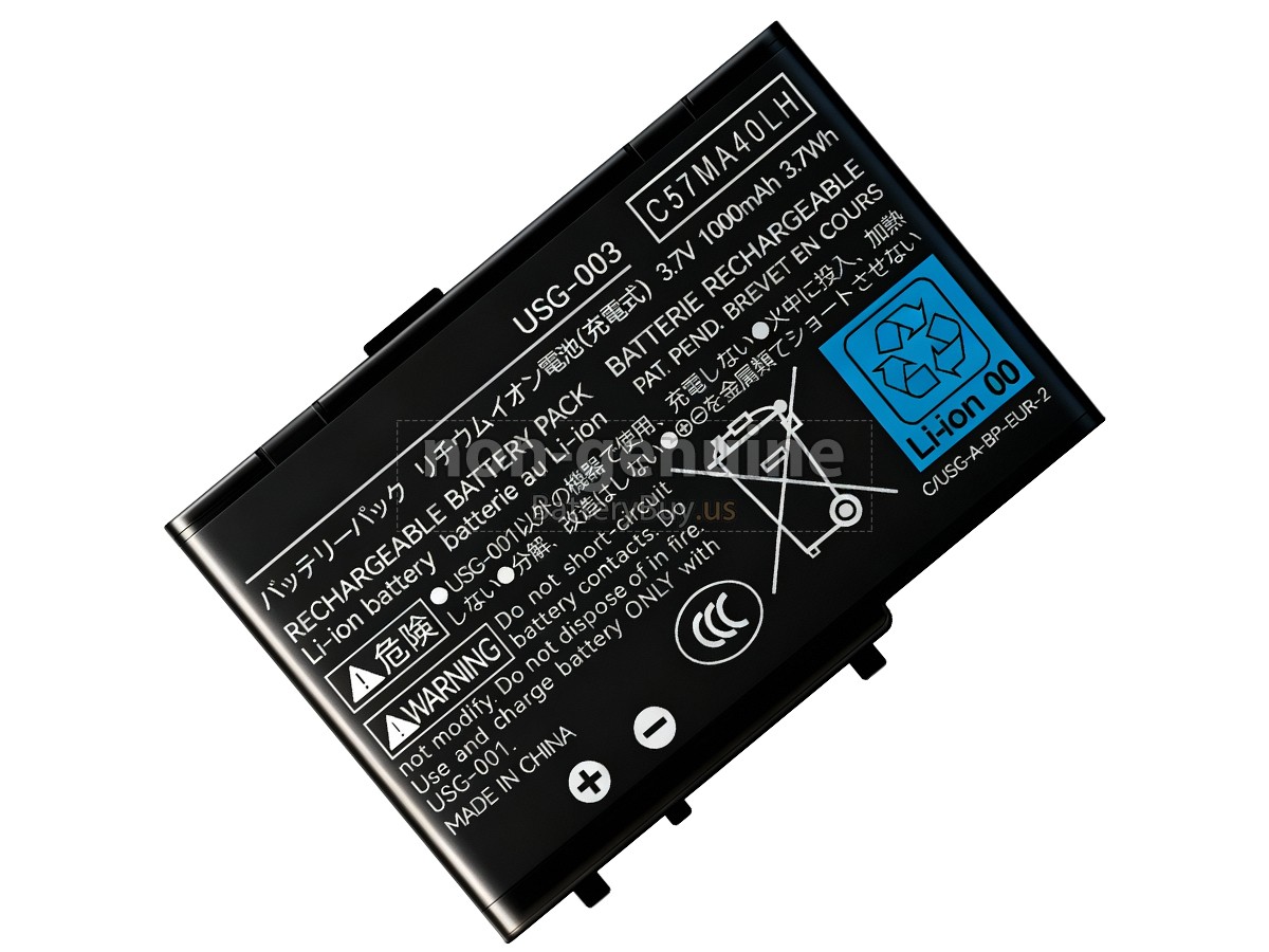battery for Nintendo DSL