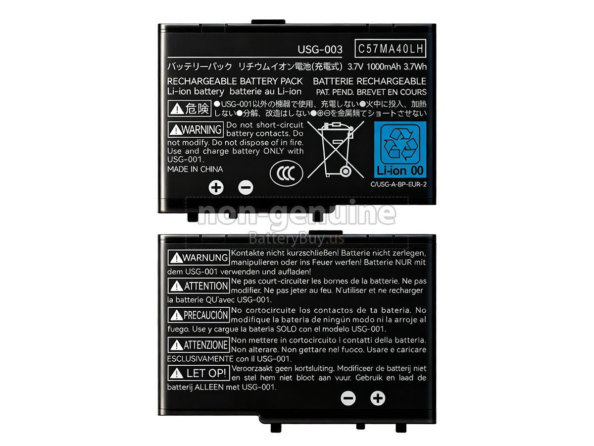 battery for Nintendo DSL