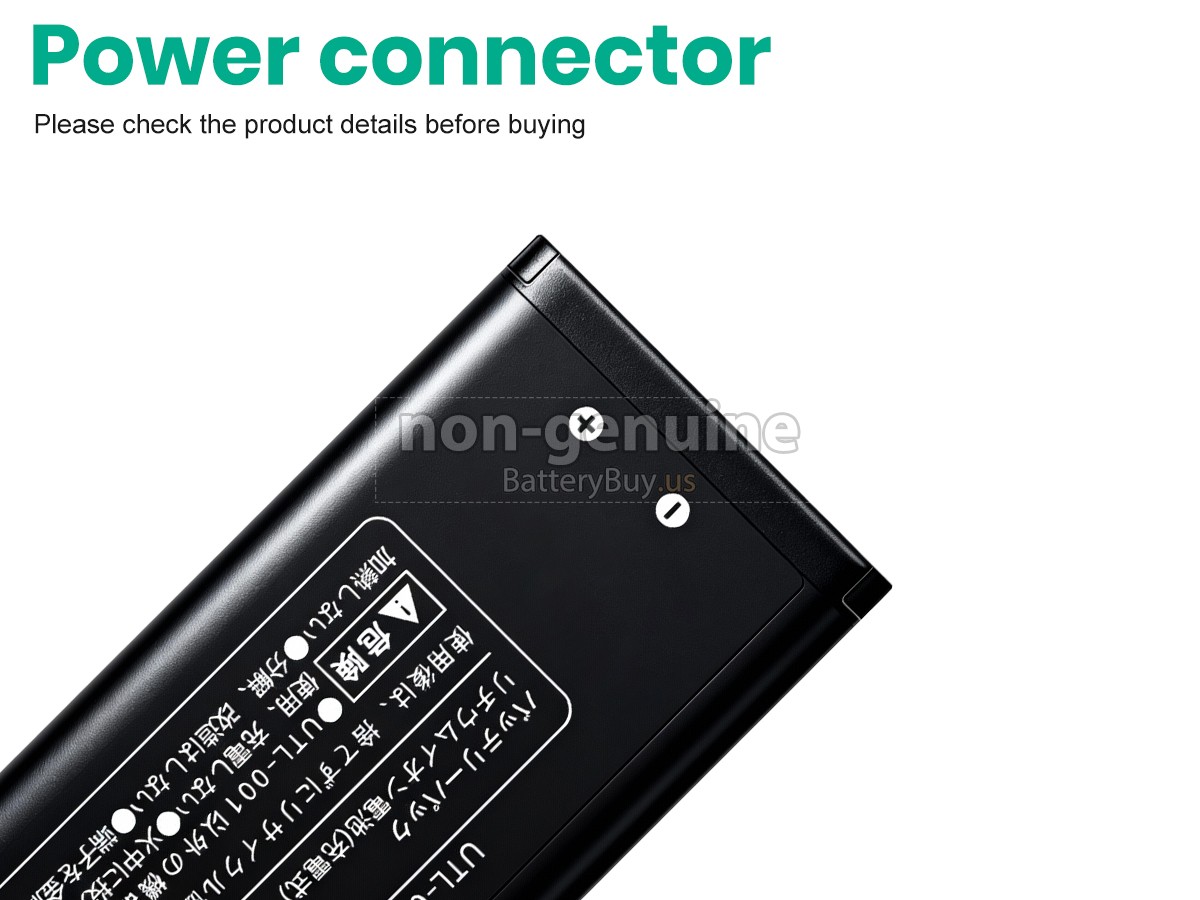 battery for Nintendo UTL-003