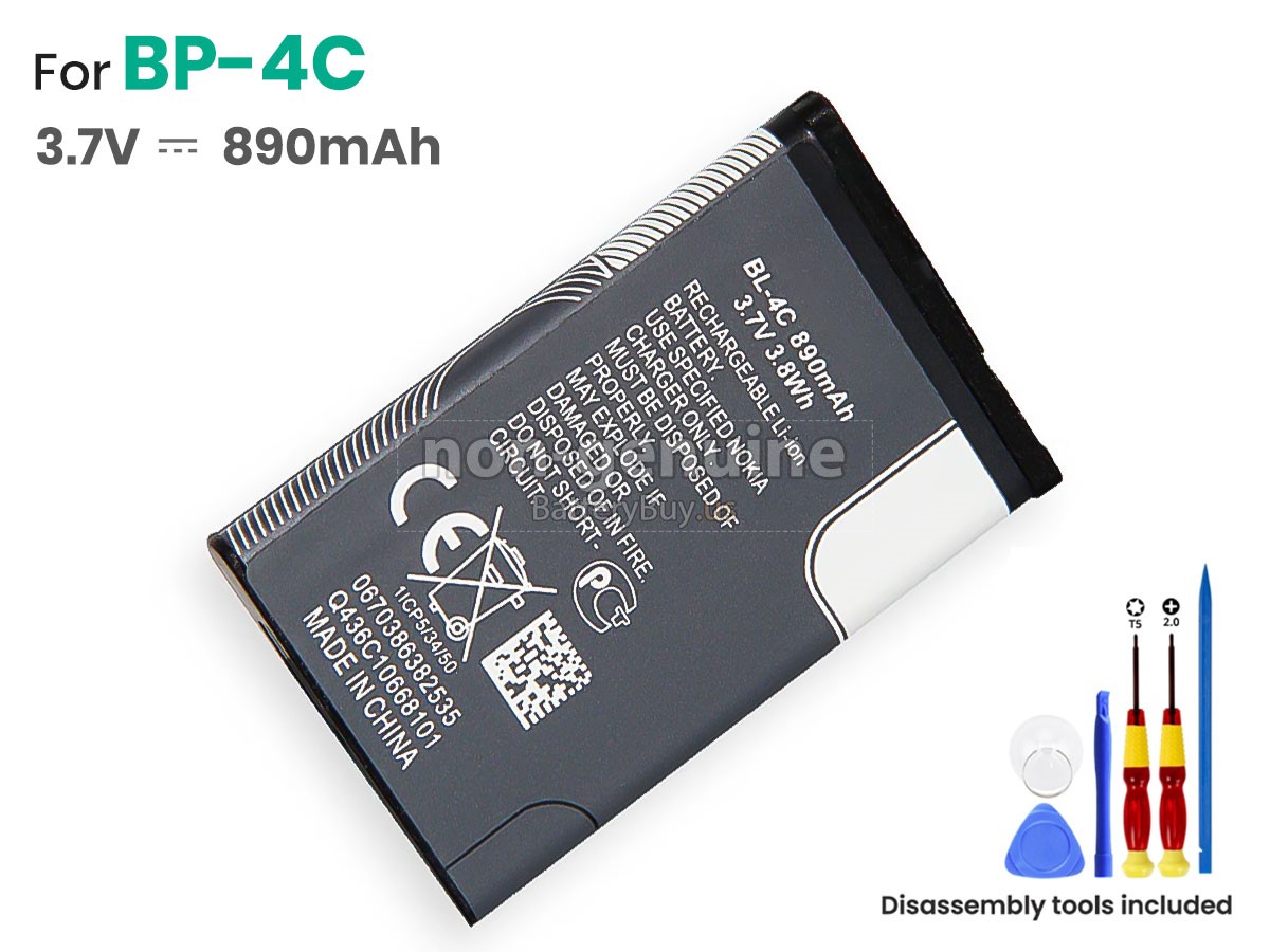 battery for Nokia BL-4C