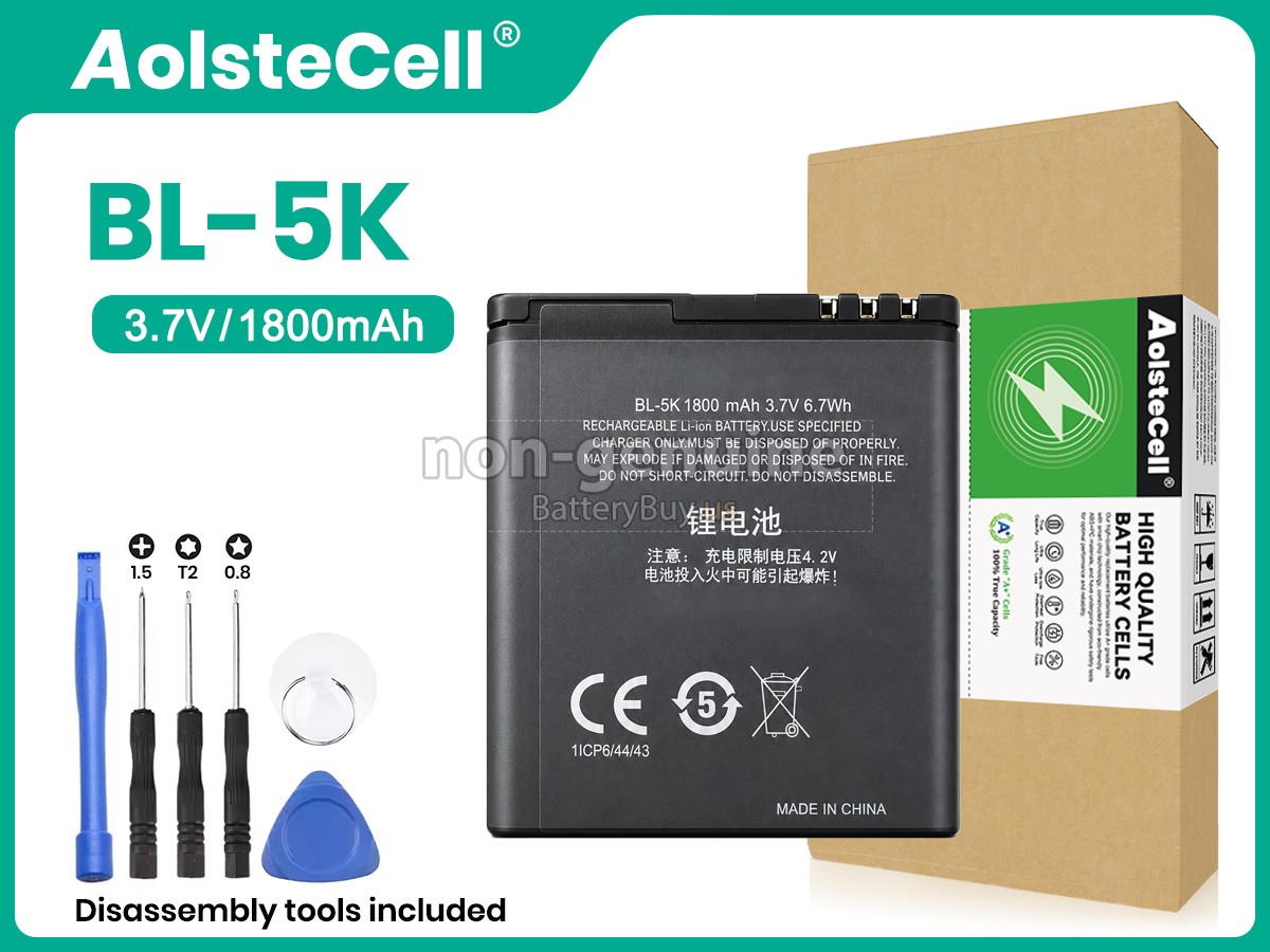 battery for Nokia 2610S