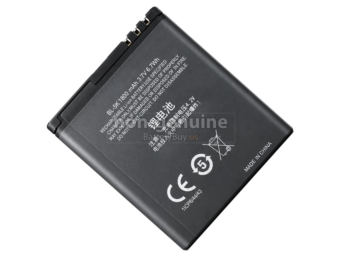 battery for Nokia 2610S