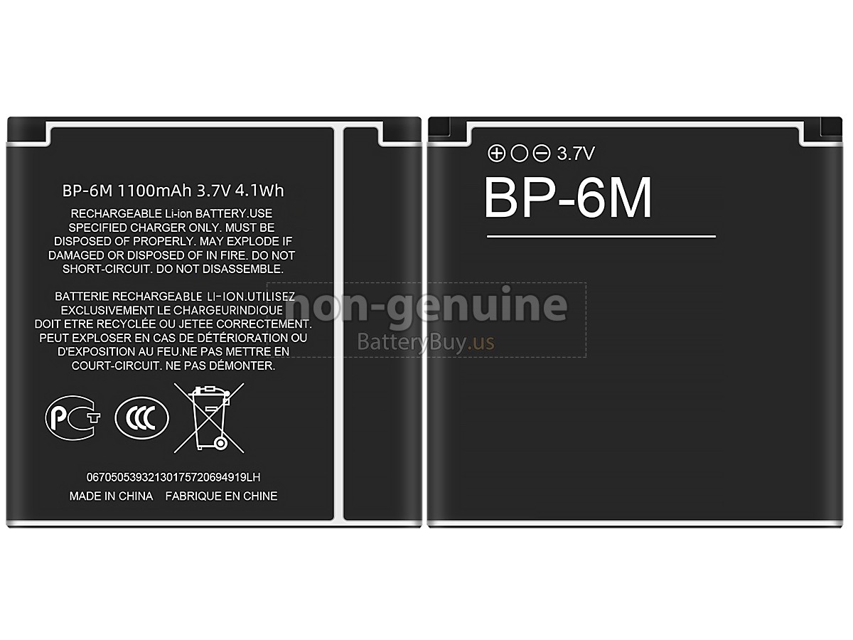 battery for Nokia BP-6M