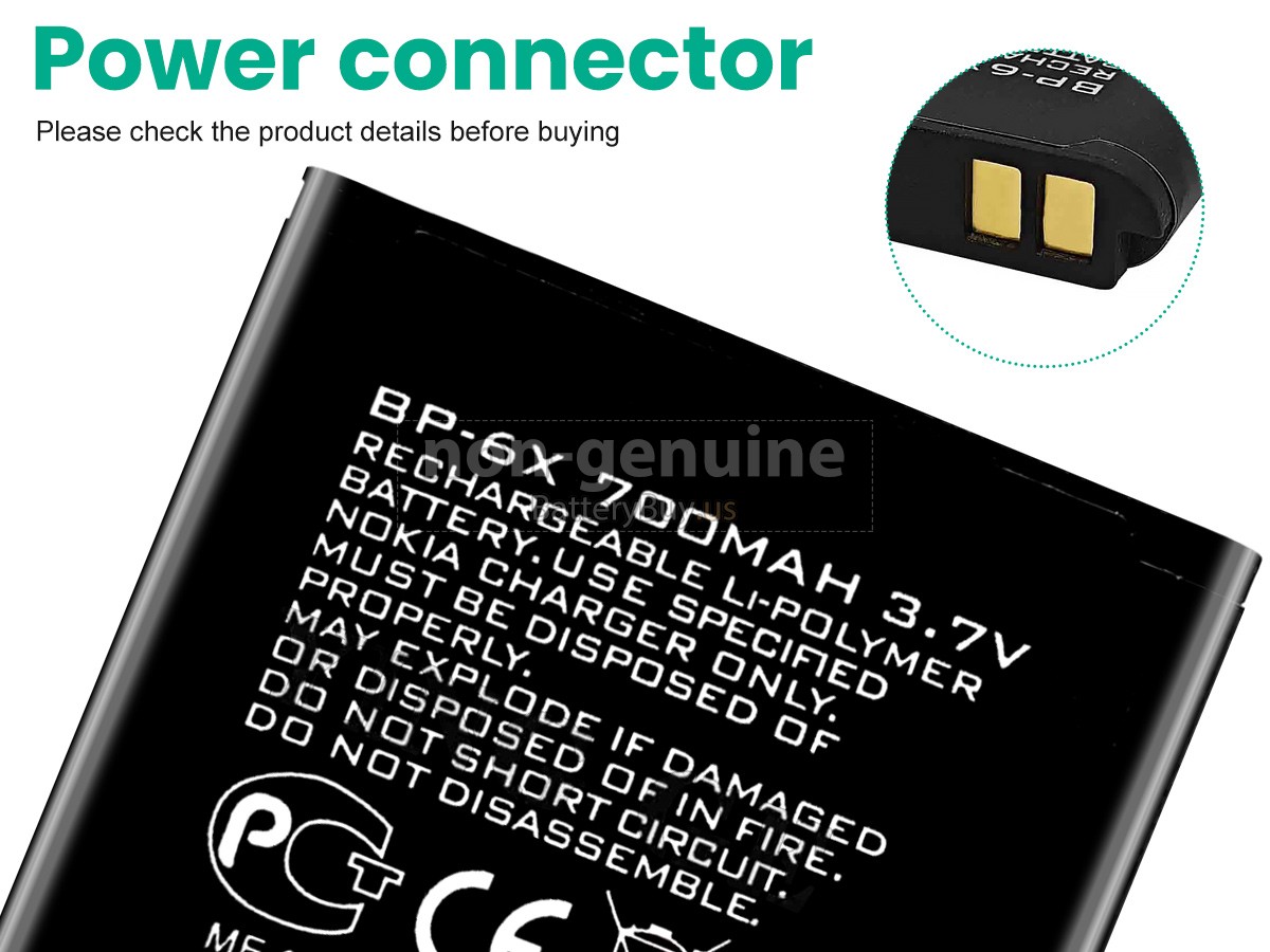 battery for Nokia NK8800