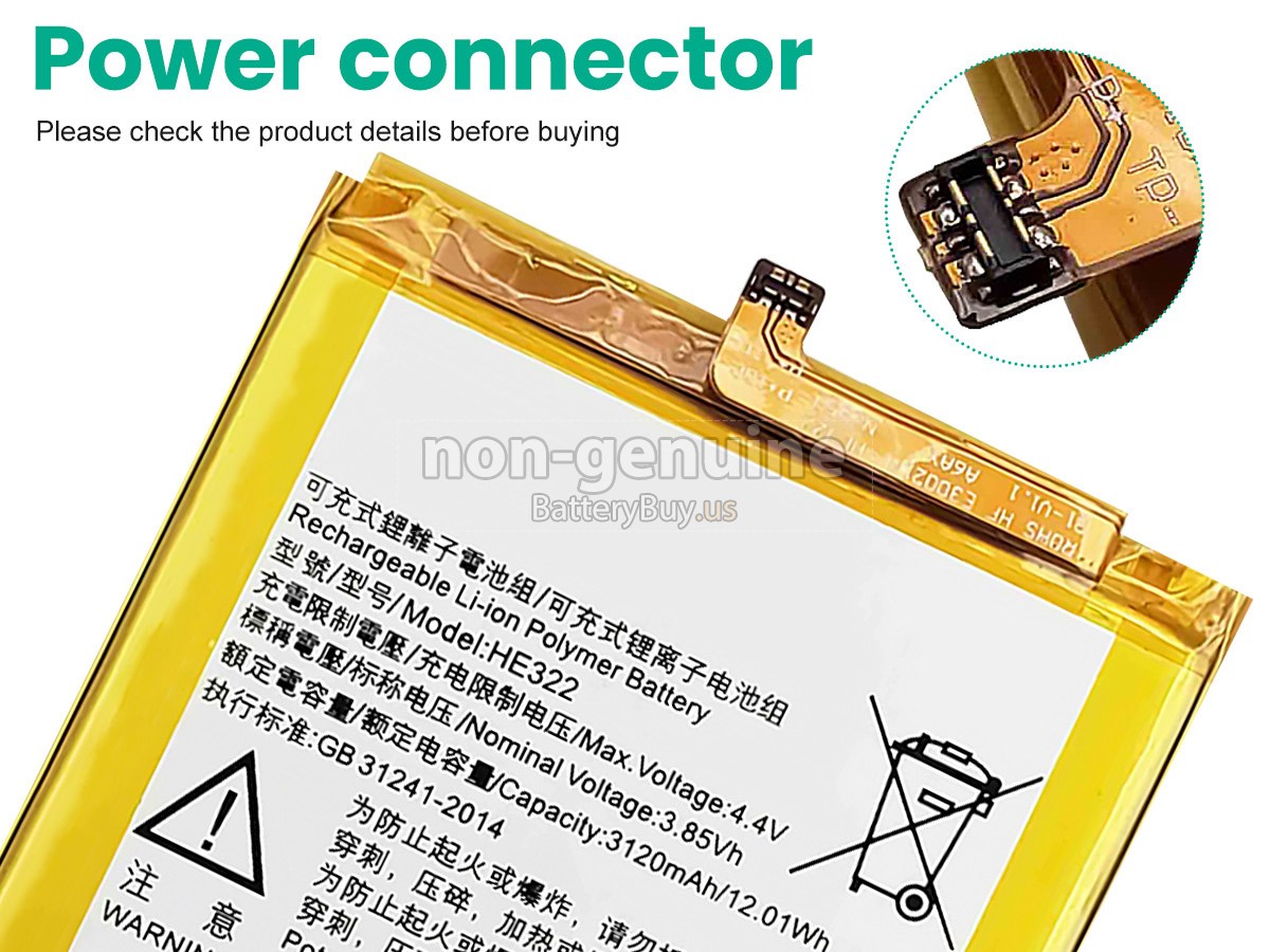 battery for Nokia HE322