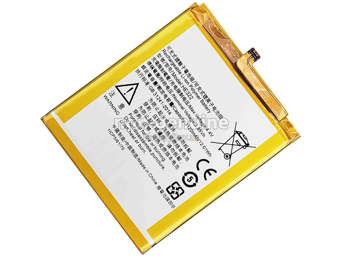 battery for Nokia HE322