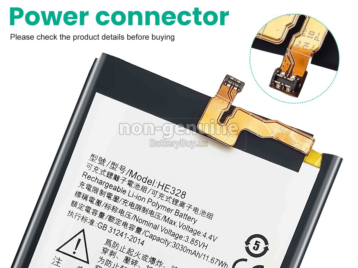battery for Nokia 8