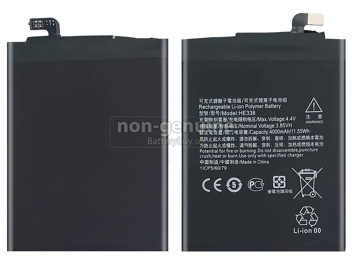 battery for Nokia 2