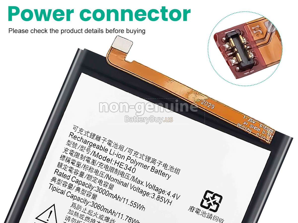 battery for Nokia 7