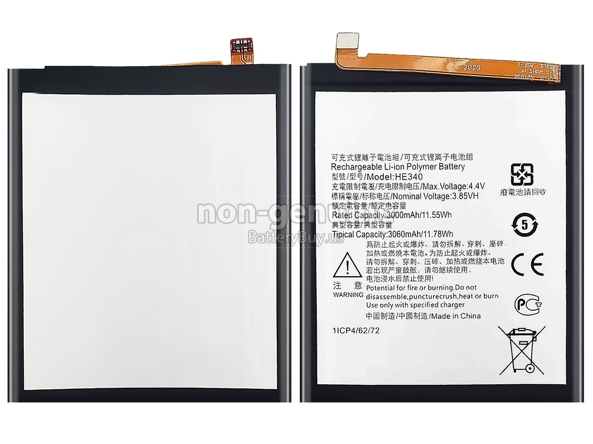 battery for Nokia 7