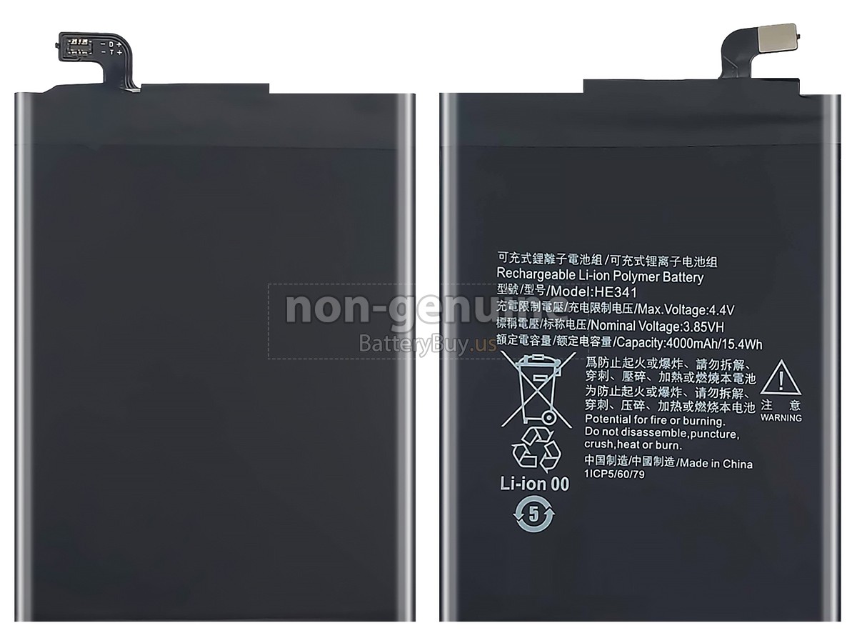 battery for Nokia 2.1