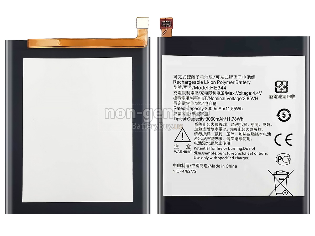 battery for Nokia HE344