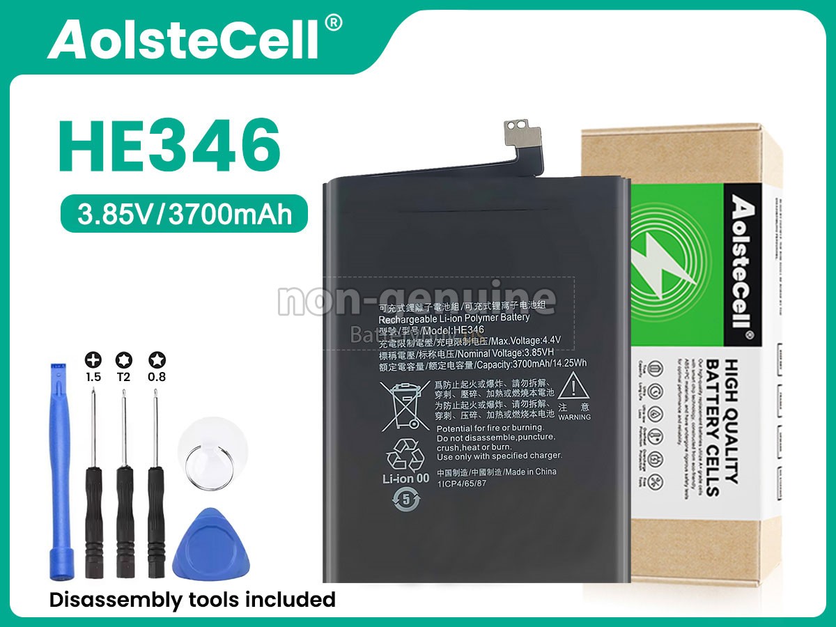battery for Nokia 7 PLUS