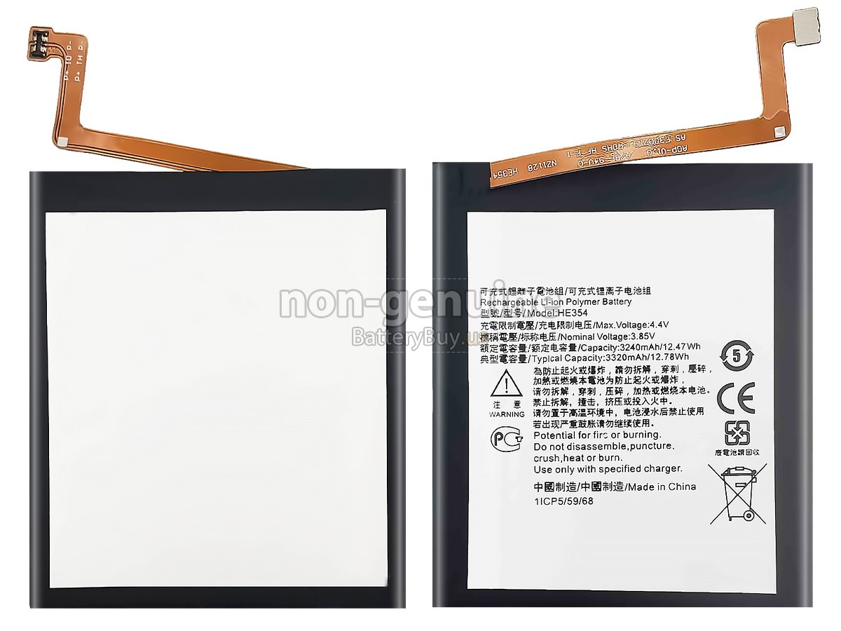 battery for Nokia 9 PUREVIEW