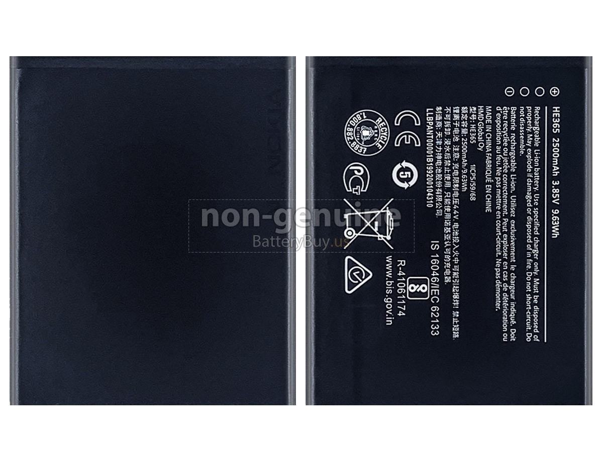 battery for Nokia 1 PLUS