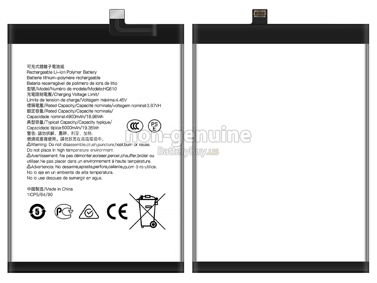 battery for Nokia HQ610