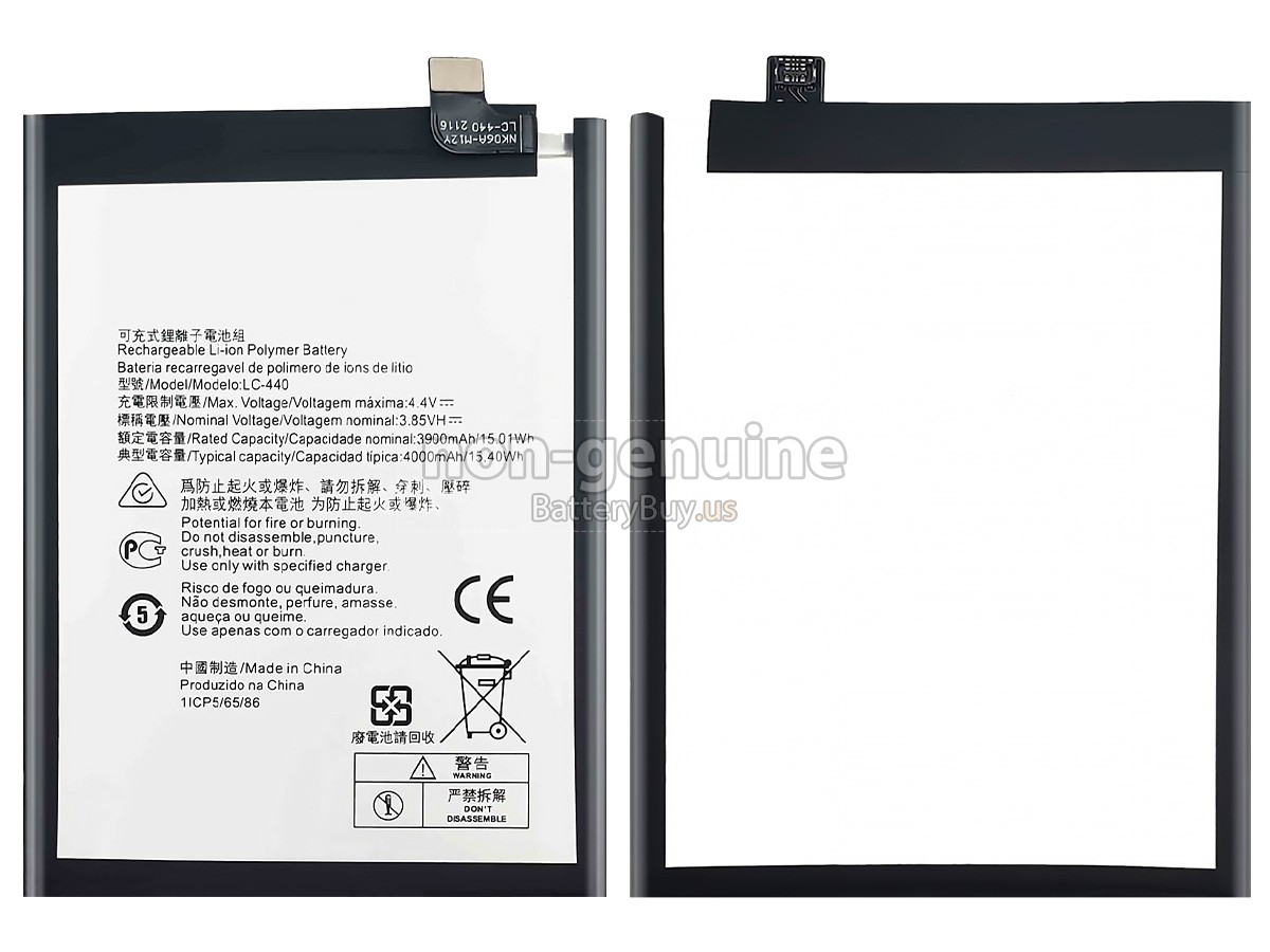 battery for Nokia 5.3