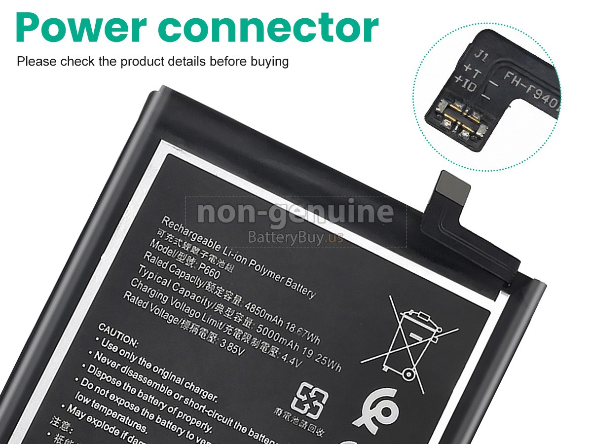 battery for Nokia G50 5G