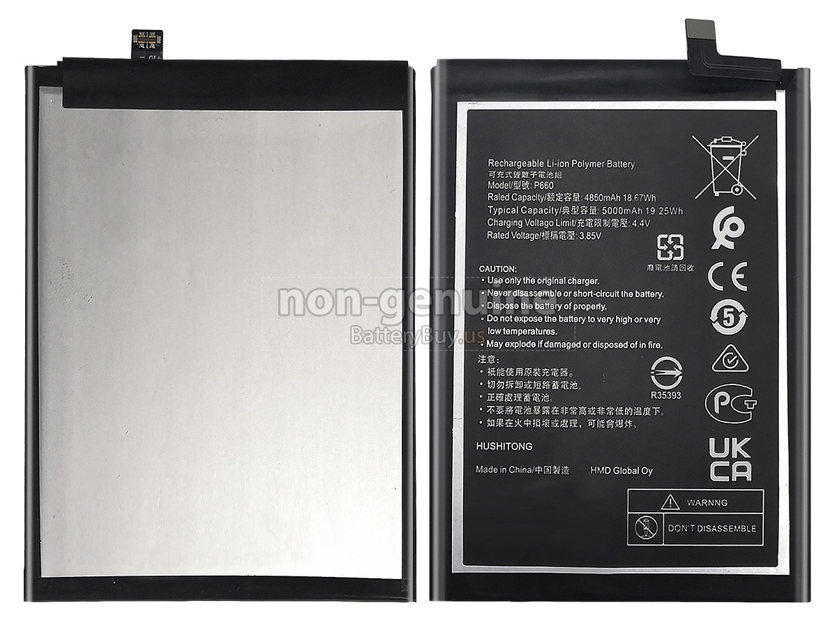 battery for Nokia G50 5G