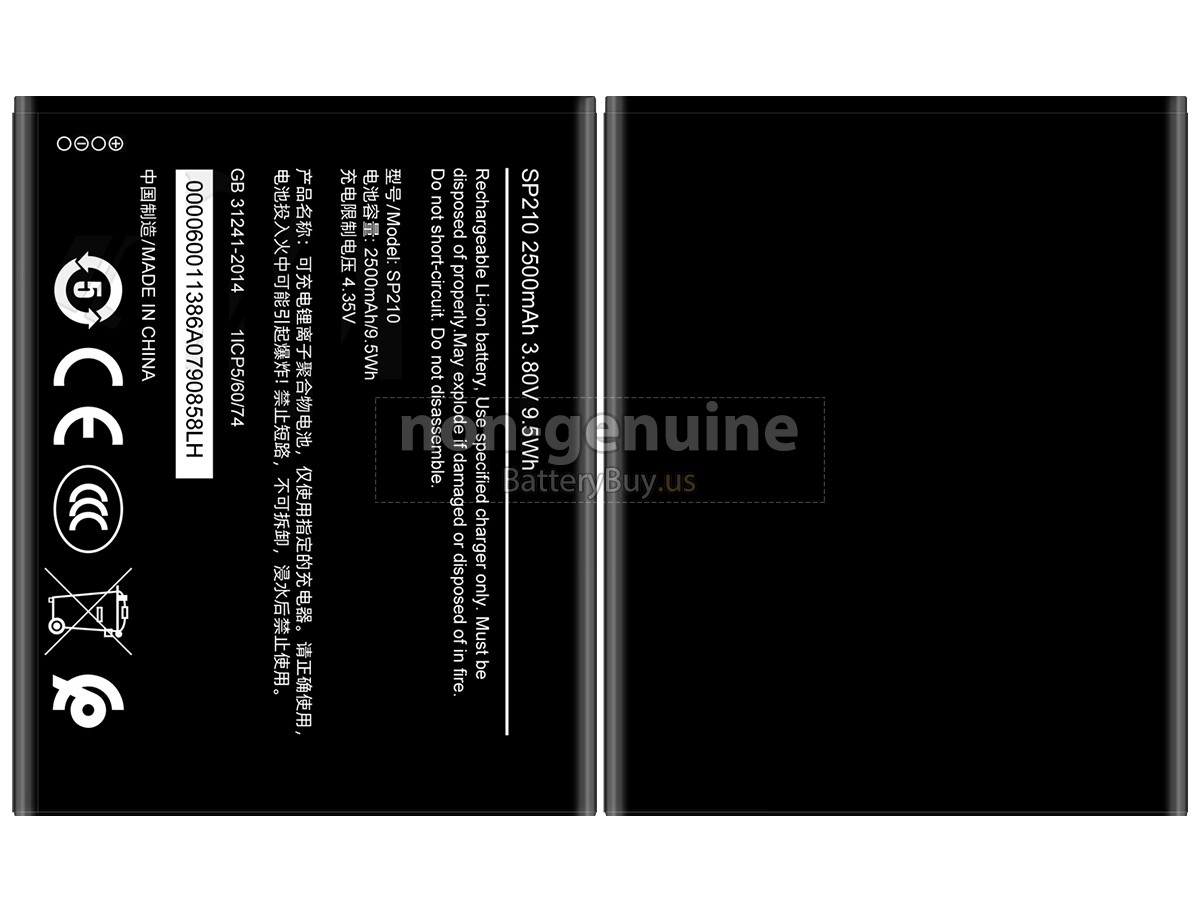 battery for Nokia C1 PLUS