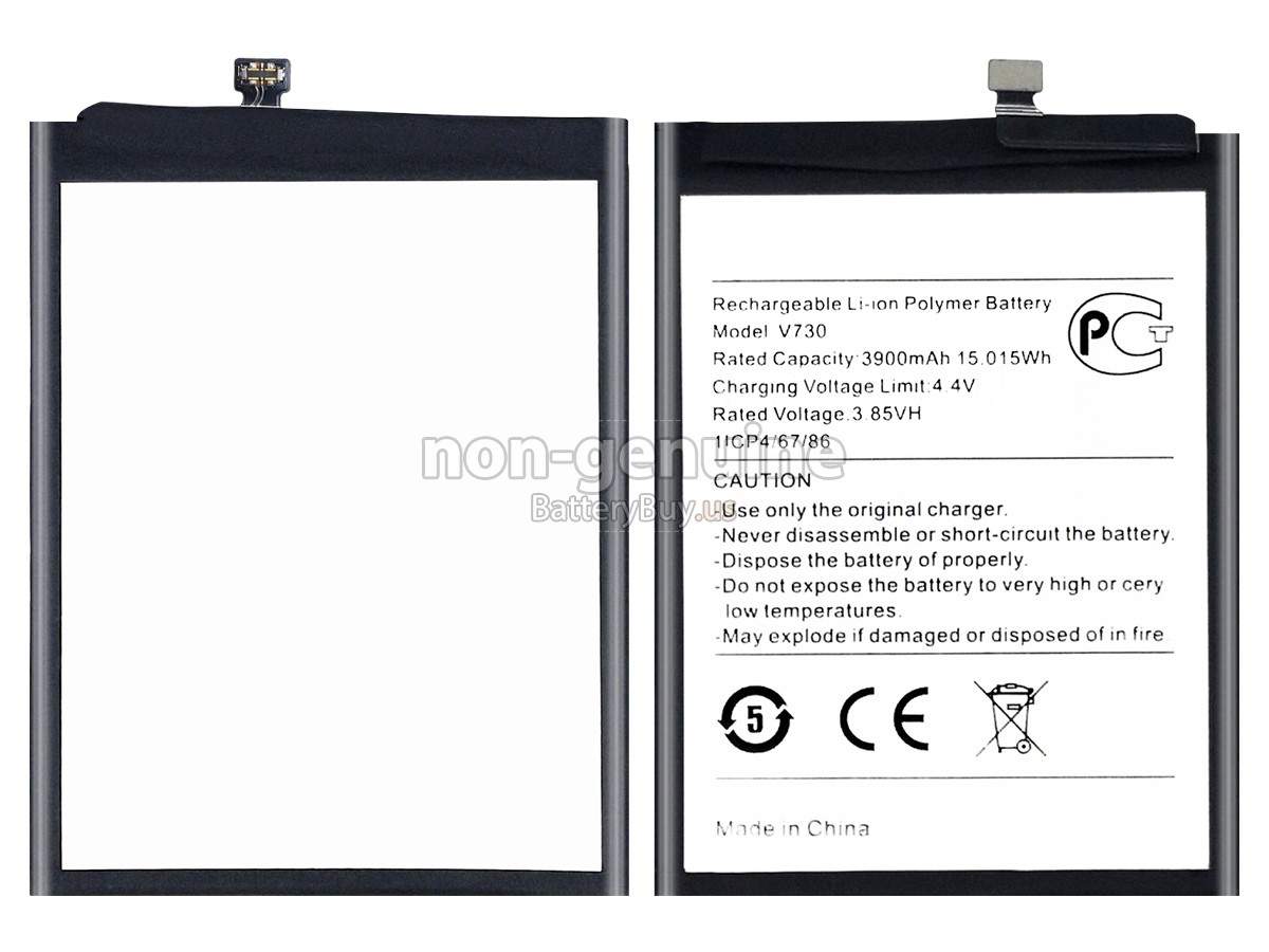battery for Nokia 1.4 TA-1322