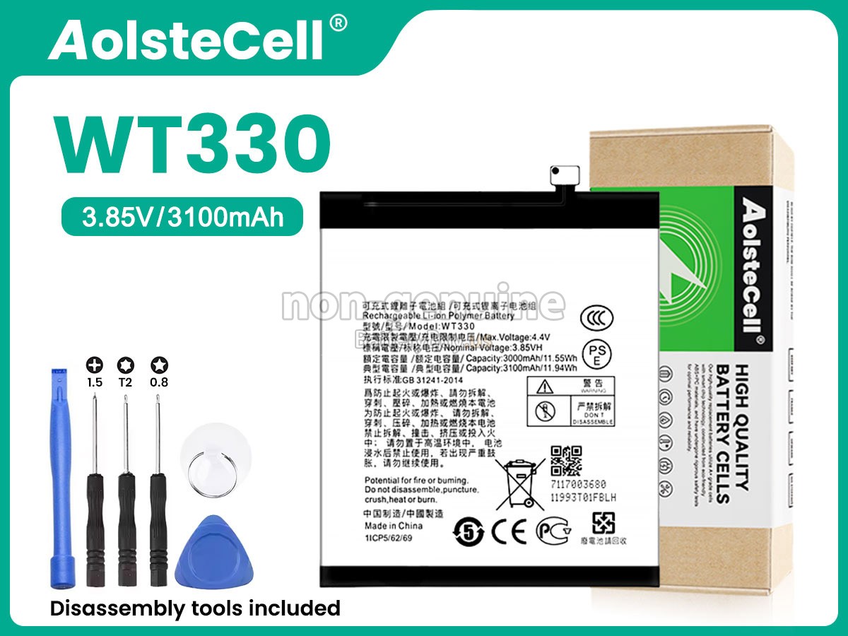 battery for Nokia 4.2