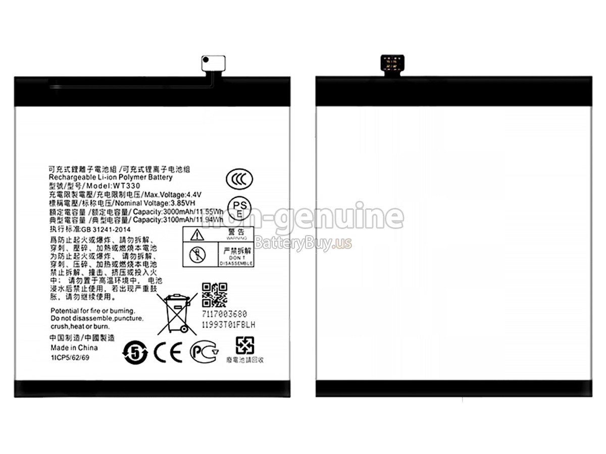 battery for Nokia 4.2