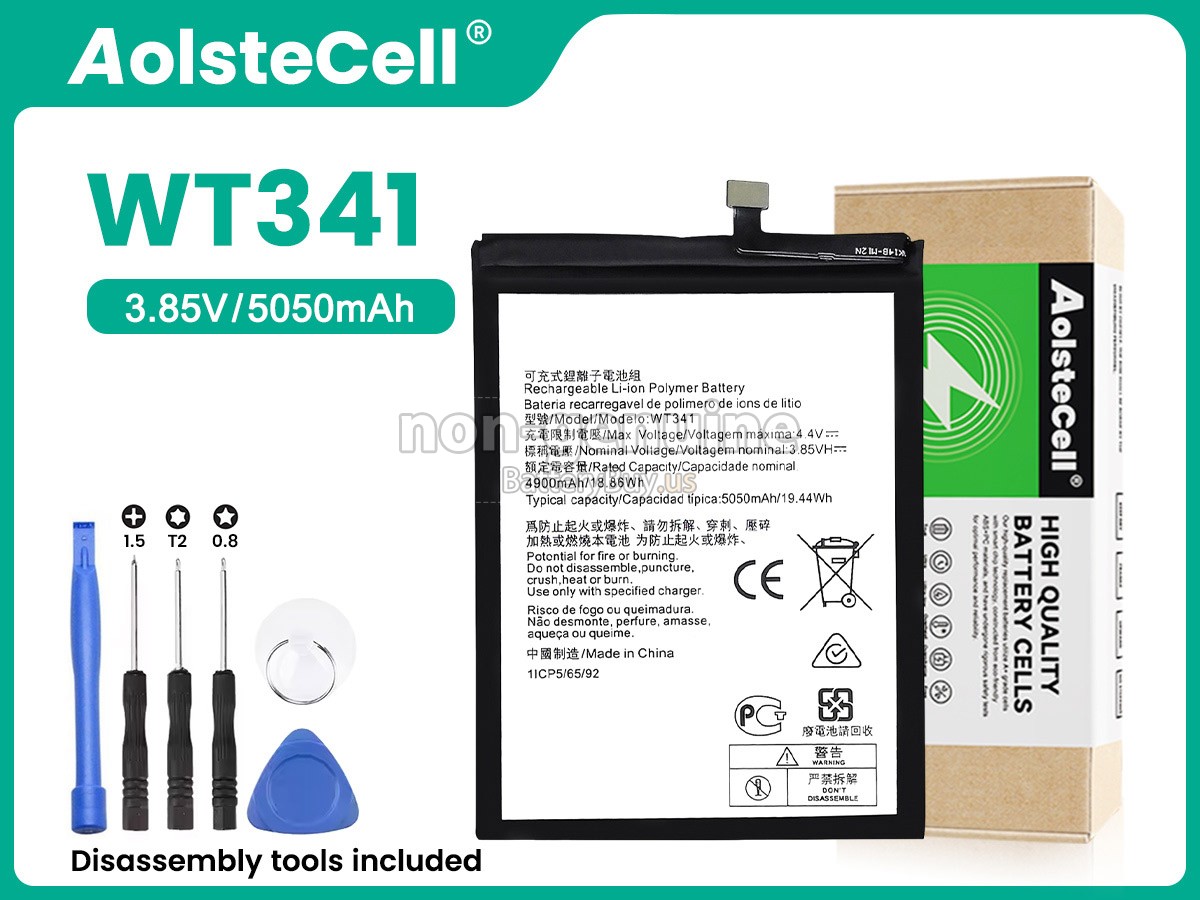 battery for Nokia C21