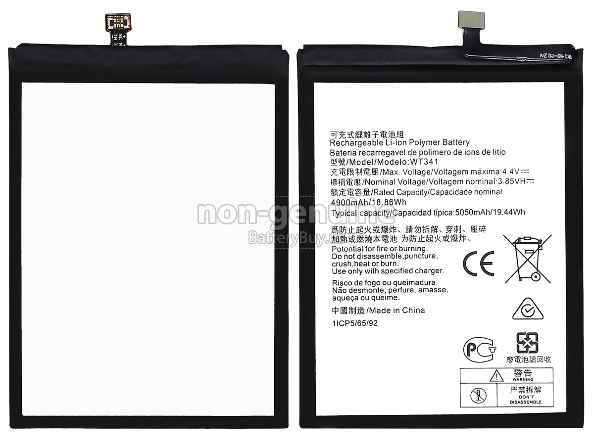 battery for Nokia C21