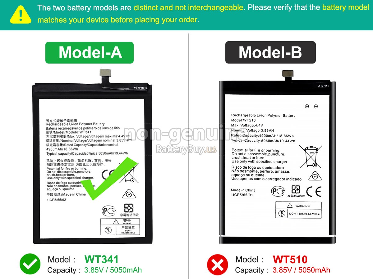 battery for Nokia C21 PLUS