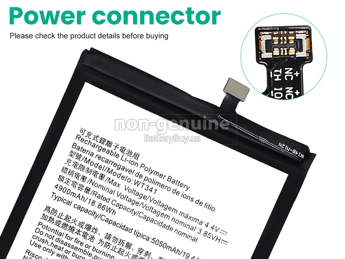 battery for Nokia C21 PLUS