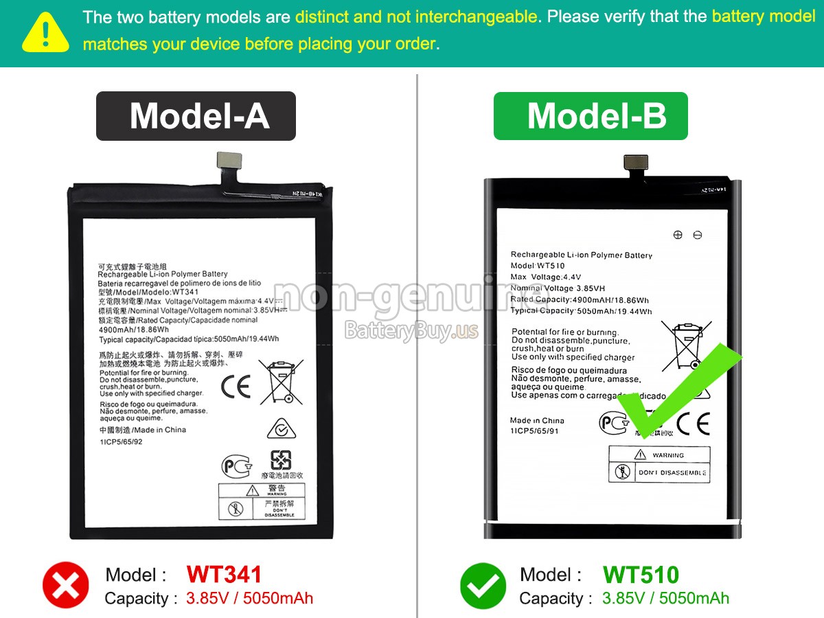 battery for Nokia C21 PLUS